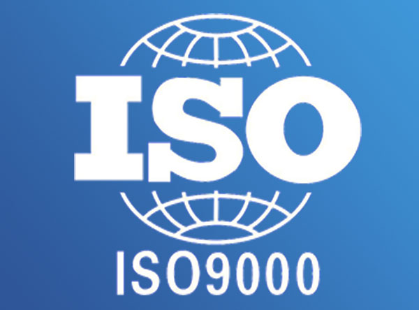 ISO9000認(rèn)證咨詢(xún)
