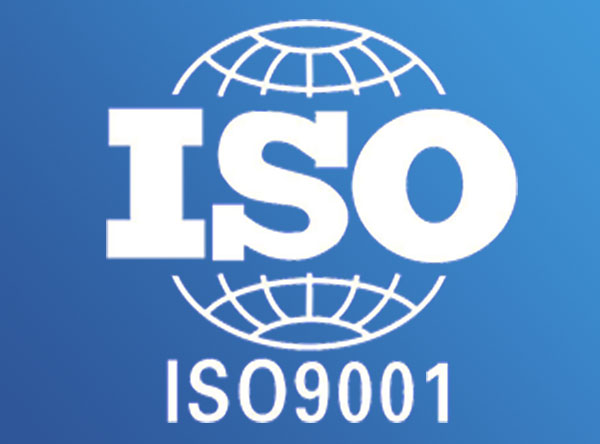 ISO9001認(rèn)證咨詢(xún)