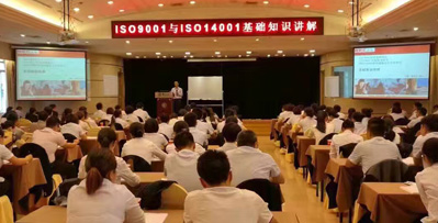 贛州ISO9000認(rèn)證